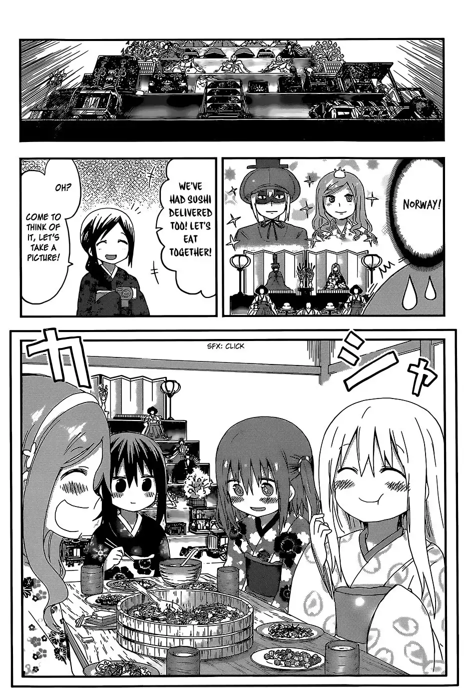 Himouto! Umaru-chan Chapter 97 8